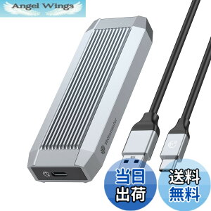 �y���������zYottamaster M.2 SSD �O�t���P�[�X SATA�Ή� M.2 SSD �P�[�X USB3.2 Gen2�ڑ� UASP�Ή� 6Gbps�����]�� �A���~ ssd m.2 �P�[�X 2230/2242/2260/2280 M key/B+M key SSD�Ή� sata�P�[�X �F�FYottamaster-TR13-C3-GY