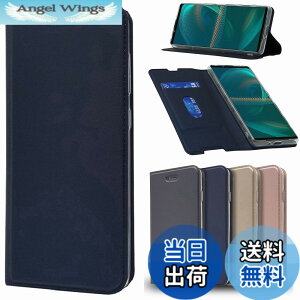�y���������zSharp+zenfone�����}�O�l�b�g �J�[�h�|�P�b�g �X�^���h�@�\ PU���U�[ �����^ �l�C ������� �F�F�u���[�A�T�C�Y�F03-AQUOS sense6 SH-54B SHG05 SH-M19/sense6s SHG07