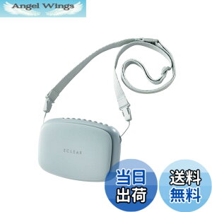 �y���������z�G���R�� USB��@ ����@ �[�d���n���Y�t���[ 3way �N���b�v�t �X�^���h�@�\�t ���[�d�Ŗ�1~3.5���Ԃ̎g�p���\ FAN-U234 �F�F�~���g�O���[��