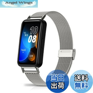 �y���������z[HeeNia] Huawei Band 9 / Huawei Band 8 �Ή� �o���h �����x���g �X�e�����X�� �ւ��x���g �������߉\ �_�炵�� �j�����p Huawei Band 9 / Huawei Band 8 �Ή� �����o���h �F�F�V���o�[�A�T�C�Y�F