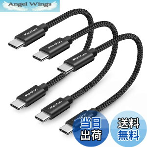 �y���������zCLEEFUN USB C �^�C�vC �P�[�u�� PD�Ή� 60W�}���[�d - iPad Mini 6 2021�AMacBook�AiPad Pro 2018�AGalaxy�AXperia�APixel��USB-C�@��Ή� �F�F�u���b�N�A�T�C�Y�F0.3m