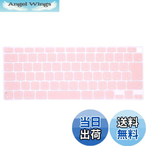 �y���������zmacbook keyboard cover �F�F�s���N�A�T�C�Y�Fold Air 13