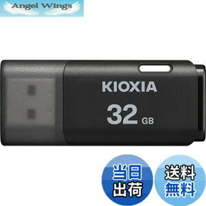 �y���������zKIOXIA(�L�I�N�V�A)�y���{���zUSB�t���b�V�������� �����T�|�[�g���K�i �F�F�u���b�N�A�T�C�Y�F32GB