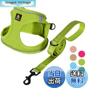 �y���������zBELLA & PAL ���p �n�[�l�X ���[�h �Z�b�g ���^�� �����^�� �L�p�n�[�l�X ���� ��������h�~ �T�C�Y�����\ ��Ԕ��� �E���ȒP �ϋv�� �ʋC�� �\�t�g ���b�V�� �F�F�A�{�J�h�O���[