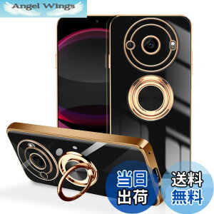 �y���������zLuFiYa �P�[�X �����O�t�� �J�o�[ TPU�f�� �X�^���h�@ �X�}�z�P�[�X �y�� �ϏՌ� ���� �C�菝�h�~ �����h�~ �ԍڃz���_�[ 360°��] �P�[�X �F�F�u���b�N�A�T�C�Y�FAQUOS R8 pro
