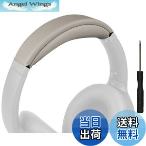 �y���������zSOULWIT �w�b�h�o���h �w�b�h�o���h�p�b�h Sony WH-1000XM4 (WH1000XM4) �p �w�b�h�o���h ���� �N�b�V���� �w�b�h�z���o���h �w�b�h�Z�b�g�o���h �ւ��o���h�L�b�g ��̌^ �F�F�V���o�[