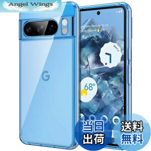 �y���������zJETech Google Pixel 10/10 Pro/10 Pro XL/7/8/9 �P�[�X ���΂݂Ȃ� �ی�P�[�X �Ռ��z�� �o���p�[�J�o�[ ���h�~�n�[�hPC�o�b�N �F�F�x�C�A�T�C�Y�FPixel 8 Pro