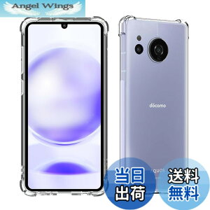 �y���������z���Y���Ɏq�f�� �����K���X �Ή� �K���X�t�B���� �J�o�[ �ی�t�B���� �F�F�����A�T�C�Y�Fsense8 TPU