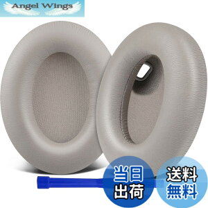 �y���������zSOULWIT �C���[�p�b�h �C���[�N�b�V���� �����p�b�h�ASony WH-1000XM4 (WH1000XM4) �w�b�h�Z�b�g�p �w�b�h�z���p�b�h �݊��� �p�b�h �\�t�g���U�[ �����x�t�H�[�� ���݂�ǉ� �C���[�J�b