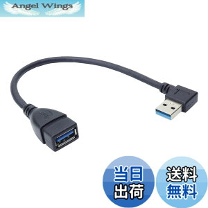 �y���������zKOYOKOMA �����P�[�u�� USB 3.0 L�^ L���^ ��18cm �ϊ� ����� ������ �E���� ������ Type-A �I�X ���X �^�C�vA �ϊ��R�l�N�^ �p�x 90�x ���p �T�C�Y�F�E����