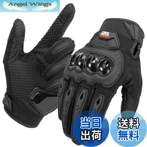 �y���������zKEMIMOTO �o�C�N �O���[�u �� �t ���b�V�� �X�}�z�Ή� �ėp�O���[�u �o�C�N��� �o�C�N�p�O���[�u �I�[���V�[�Y�� ���f�B�[�X �����Y �I�[�g�o�C ��� �o�R KM8002 �F�F�u���b�N�A�T