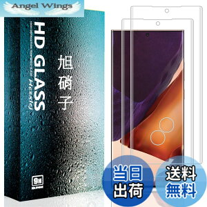 �y���������z�t�B���� �T�C�Y�F�y2���Z�b�g�zFor Galaxy Note20 Ultra 5G
