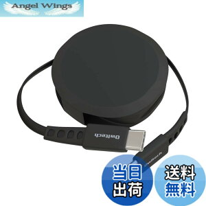 �y���������z�I�E���e�b�N �Ј�������莮 USB Type-C to C�P�[�u�� 90cm PD60W �f�[�^�ʐM�Ή� ���x�Z���T�[���� katamaki ������� Type-C�P�[�u�� iPhone 17 �V���[�Y / 16 �V���[�Y /15 �V���[�Y/�X�}�[�g