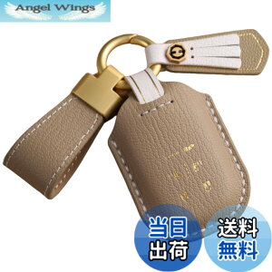 �y���������z[smasol] �t���[�h GT�n NBOX N-BOX �J�X�^�� �V�^ JF5 JF6 �X�e�b�v���S�� �L�[�J�o�[ ZRV ZR-V �{�v HONDA STEP WAGON �X�}�[�g�L�[�P�[�X RP6 RP7 RP8 �L�[�P�[�X �F�F6.�_�[�N�x�[�W�� (���f�B�[