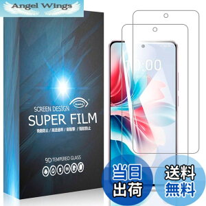 �y���������z�t�B���� �F�F�����A�T�C�Y�F�y2���Z�b�g�zFor OPPO Reno11 A