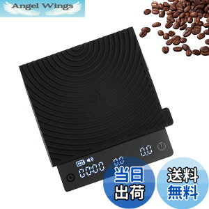 �y���������z�^�C�����ATIMEMORE ����� - �h���b�v�X�P�[�� Black Mirror Basic PRO �R�[�q�[ �X�P�[�� �v�ʊ� �t���[���[�g�@�\�t�� �f�W�^���͂��� �L�b�`�� �X�P�[�� 0.1g~2000g �^�C�}�[�t���G�X�v