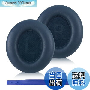 �y���������zAdhiper�����C���[�p�b�h��Anker Soundcore Life Q10/Q20/Q30/Q35/Q45�C���z���C���[�p�b�h�A�C���z���C���[�p�b�h��C���i�ƌ݊���������c �F�F�u���[