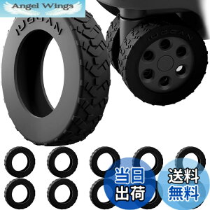 �y���������z[IUGGAN] �L���X�^�[�J�o�[ �X�[�c�P�[�X �^�C���J�o�[ 10�Z�b�h �L�����[�P�[�X �ԗփJ�o�[ �L�����[�o�b�O�z�C�[���J�o�[ �V���R�� ���h�~ �É� ���� �]����h�~ �ו��ی� �n