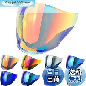 �y���������zJ-Cruise �V�[���h �o�C�N�p �w�����b�g�V�[���h �y�K���F J-Cruise 1/ J-Cruise 2/ J-Force 4/ CJ-2�z�w�����b�g�E�o�C�U�[ ���O�� �z�� �F�FREVO Red