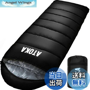 �y���������z�Q�� ATOKA �V�����t �����^ �L�����v �A�E�g�h�A �y�� �ۉ� �h�� �h�� �~�p 1.0Kg 1.4Kg 1.8Kg �ȈՖh�� �I�[���V�[�Y�� �ې􂢉\ ���[�ܕt�� �F�F�u���b�N�A�T�C�Y�F��1KG