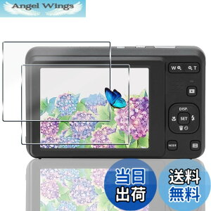 �y���������z�Ή� �K���X�t�B���� + �J�����t�B���� �y�d�x9H�z �����K���X Touch�Ή� �A��U�h�~ �A�Ռ��z�� �A�w��h�~ �A�ȒP�\��t�� �F�F�N���A�A�T�C�Y�F�Ή� Kodak Pixpro FZ55