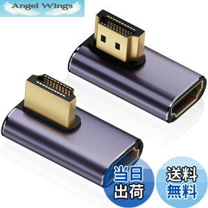 �y���������zHDMI L���R�l�N�^ hdmi l�^�ϊ��A�_�v�^ 2�Z�b�g L�� U�� �����A�_�v�^ 2���f�� �I�X-���X 48Gbps 2.1�Ή� 8K@60Hz 4K@120Hz �e���r HDR �t��HD �F�FL-�A�_�v�^�[�Y