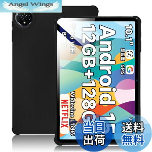 �y���������zPRODELI For Bmax I10 Plus ��p �P�[�X 10�C�� �J�o�[ TPU�f�� �ϏՌ� �^�u���b�g�P�[�X �����h�~ ���ϖh�~ �y�� �C�菝�h�~ bmax i10 plus �p �ی�J�o�[�i�u���b�N�j �F�F�u���b�N�A�T�C�Y