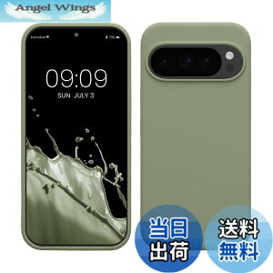 �y���������zkwmobile �X�}�z�P�[�X Google Pixel 10 / Pixel 10 Pro�Ή� �P�[�X - TPU ���L�b�h �V���R�� �J�o�[ - �ϏՌ� ���h�~ �T���T�� Case �O���[���O���[ �F�F�O���[���O���[�A�T�C�Y�FPixel 10 / Pixel 