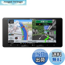 楽天市場】楽ナビ 8インチの通販