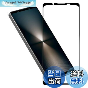 �y���������zHy+ Xperia1 VII �t�B���� SO-51F SOG13 A501SO XQ-FS44 �K���X�t�B���� W�d�����@ ��ʃK���X��3�{���x �S�ʕی� �S�ʋz�� �F�F�N���A�A�T�C�Y�FXperia1 VII