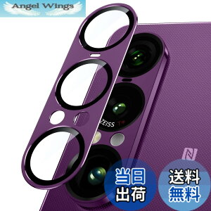 �y���������zXperia 1 VII�p �J�����t�C���� SO-51F / SOG15��p �J�����ی� �A���~���� 9H�����K���X �����Y�J�o�[ �ϏՌ� �S�ʕی� AR�����ߗ� �J�����J�o�[ �w��h�~ ��̌^ �����Y�K�[�h �F�F�p