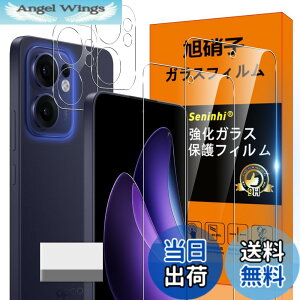 �y���������zscreenprotector �K���X�t�B���� nrngngfnhftyjgjhgjhgrgw �w��h�~ �����K���X �����Y�ی�t�B���� �F�FHD����/�����x/�w��h�~�A�T�C�Y�FOPPO Reno 13A �N���[�j���O�c�[��