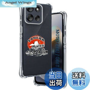 �y���������z�p �K���X�t�B���� 2�� + �J�����t�B���� 2�� �y ���YAGC���Ɏq�f�ށz �\�ʍd�x9H �Ή� ���� �p �ی�t�B���� �P�[�X�Ɋ��Ȃ� �F�F�N���A�A�T�C�Y�F�Ή� Motorola Moto G66y �P�[�X