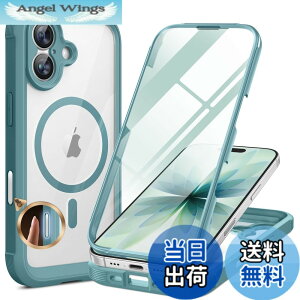 �y���������zMiracase iPhone SE/13/14/15/16/17 �P�[�X 9H�����K���X �X�}�z�P�[�X �F�F�e�B�[���A�T�C�Y�FiPhone17