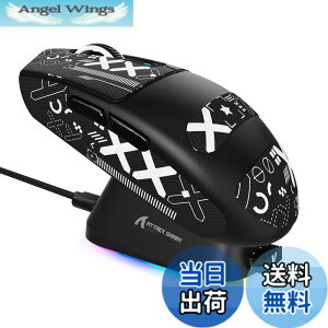�y���������zMAMBASNAKE x ATTACK SHARK G3PRO �Q�[�~���O�}�E�X ���� ���C�[�d�h�b�N�� RGB �[�d�X�^���h ���C�����X bluetooth �L���Q�[�~���O�}�E�X 3���[�h ���E�Ώ� 59g ��ɐe���� PAW3311 BK52820 25000D