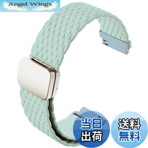 �y���������z[monomam] �X�}�[�g�E�H�b�` �x���g 18mm 20mm �i�C���� �����o���h �F�FMint�A�T�C�Y�F18mm