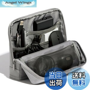 �y���������z�R�N�� �n�R�r�Y�V���[�Y �F�FPRO_�O���[�A�T�C�Y�FW235xD55xH185mm