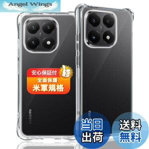 �y���������z�Ή� �K���X�t�B���� + �J�����t�B���� �y�d�x9H�z �����K���X Touch�Ή� �A��U�h�~ �A�Ռ��z�� �A�w��h�~ �A�ȒP�\��t�� �F�F�N���A�A�T�C�Y�F�Ή� Xiaomi 15T �P�[�X