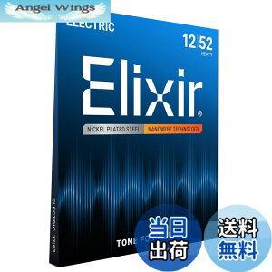 �y���������zElixir �G���N�T�[ �G���L�M�^�[�� NANOWEB �y�������K�i�z �F�F1�Z�b�g�A�T�C�Y�FHeavy .012-.052
