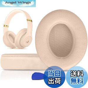 �y���������zSoloWIT �C���[�p�b�h �C���[�N�b�V���� Beats Studio3 �� Studio2 Wired/Wireless ���C�����X�w�b�h�z�� �p �����p�b�h A1914/B0500/B0501 �p �w�b�h�Z�b�g�p�b�h �Չ� �������t�H�[�� �F�F�T�e��