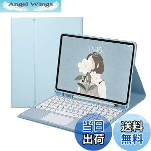 �y���������ziPad bluetooth�L�[�{�[�h�P�[�X �^�b�`�p�b�h���� �ی^�L�[ �蒠�^�J���[�L�[�{�[�h�P�[�X ������ apple pencil���[ �X�^���h�@�\ ���^ �S�ʕی� ������ �F�F�u���[�A�T�C�Y�FiPad6/iPad
