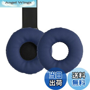 �y���������zkwmobile 2x �w�b�h�z���J�o�[ Sony WH-CH510�Ή� �����p�C���[�p�b�h - �N�b�V���� PU���U�[ ���F �F�F�u���[