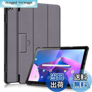 �y���������zFeit NEC LAVIE Tab T10 T1055/EAS PC-T1055EAS 10.1�C���` �P�[�X�J�o�[ ���^ �X�^���h�@�\�t�� �O�� �}�O�l�b�g�y�� �ϏՌ� PU���U�[ �^�u���b�g�P�[�X �F�F�O���[