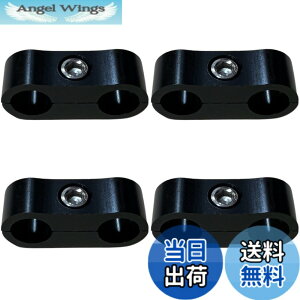 �y���������zGRmkt �A���~ �z�[�X �Z�p���[�^�[ �N�����v �� �z�� �Œ� ���t�� ���� ���[ �g�� �F�Fblack�A�T�C�Y�FAN4