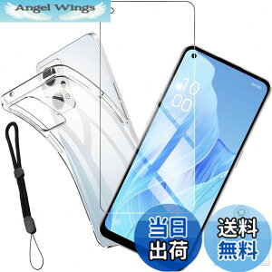 �y���������zhouge �y �P�[�X + 1�� �K���X�t�B���� �zFor OPPO Reno9 A / For OPPO Reno7 A �p�� �P�[�X �N���A �o���p�[ �J�o�[ �X�}�z�P�[�X + �K���X �t�B���� OPG04 A201OP CPH2353 �p�� �����K���X �t�� ��