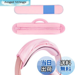 �y���������zGeekria Nova �w�b�h�o���h�J�o�[���p�b�h�Z�b�g�A��p�W�F������A�H��s�v�ŊȒP��t�A�݊�������FRazer�AJBL�APlantronic�ASennheiser�ALogitech�AHyperX�ACorsair �Ȃǂ̃w�b�h�z���ɑΉ� 