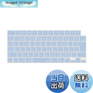 �y���������zMOSISO �m�[�g�p�\�R�� �L�[�{�[�h�J�o�[ �Ή��@�� MacBook Air 13.6/15(M3 M2�`�b�v)A3113 A2681 A3114 A2941/ Pro 14/16(M4 M3 M2 M1�`�b�v) 2025-2021�����A�ی� �h�o �� �F�F�V�G�� �u���[�A�T�C�Y�FMac