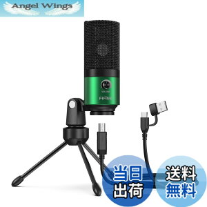 �y���������zFIFINE USB �R���f���T�[�}�C�N PC PS4 �ʘb�p Skype �z�M �P��w���� ���ʒ��߉\ �}�C�N�X�^���h�t�� Windows/Mac�Ή� �u���b�N K669B �F�F�O���[��