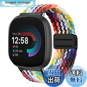 �y���������z[KeeFos] �o���h Fitbit(�t�B�b�g�r�b�g) Versa 4/Versa 3/Sense 2/Sense �Ή� �����o���h �i�C�����f�� ���C�o�b�N�� �}�O�l�b�g���o�b�N�� �ւ��x���g �݊��� �L�k�� �T�C�Y���� �҂݃u���X