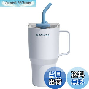 �y���������zBlackube �Z���~�b�N �^���u���[ �X�g���[�t �F�F�\�t�g�f�j���A�T�C�Y�F800 ml